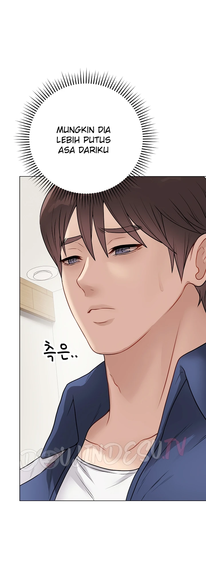 Signed, Sealed, Mistaken - Page 33